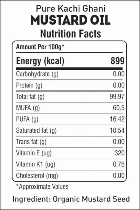Sunpure Kachi Ghani Pet